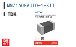 MMZ1608AUTO-1-KIT