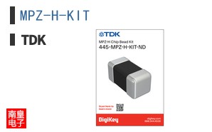 MPZ-H-KIT