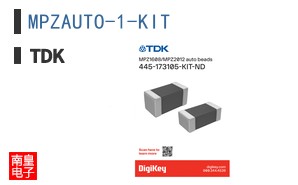 MPZAUTO-1-KIT