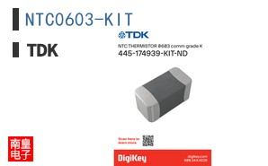 NTC0603-KIT