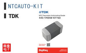 NTCAUTO-KIT