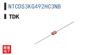 NTCDS3KG492HC3NB