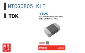 NTCG0805-KIT