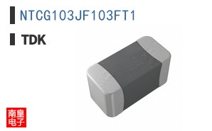 NTCG103JF103FT1