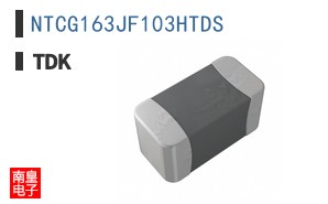NTCG163JF103HTDS