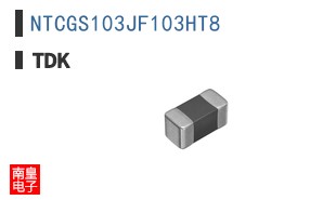 NTCGS103JF103HT8
