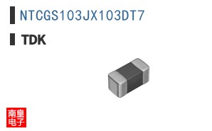 NTCGS103JX103DT7