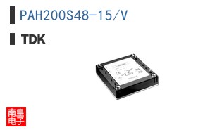 PAH200S48-15/V
