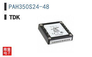 PAH350S24-48
