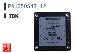 PAH350S48-12