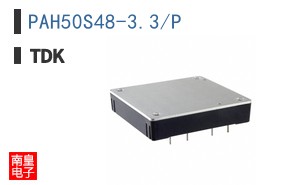 PAH50S48-3.3/P