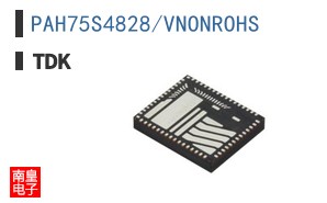PAH75S4828/VNONROHS