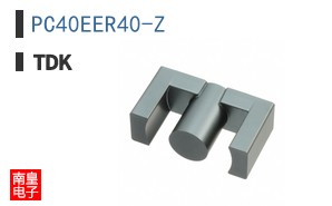 PC40EER40-Z
