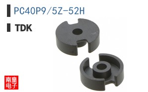 PC40P9/5Z-52H