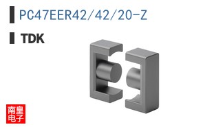 PC47EER42/42/20-Z