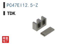 PC47EI12.5-Z
