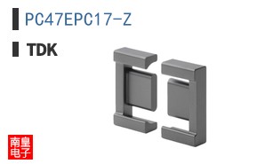 PC47EPC17-Z