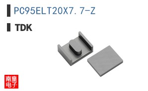 PC95ELT20X7.7-Z