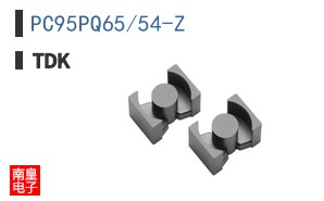 PC95PQ65/54-Z