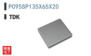 PC95SP135X65X20