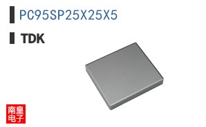 PC95SP25X25X5