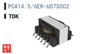 PCA14.5/6ER-U07S002