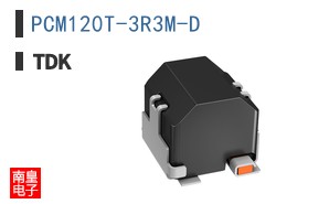 PCM120T-3R3M-D