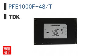 PFE1000F-48/T