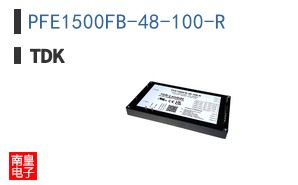 PFE1500FB-48-100-R