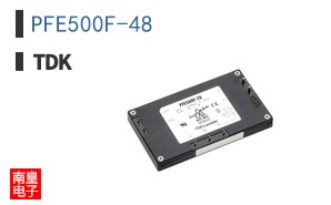 PFE500F-48