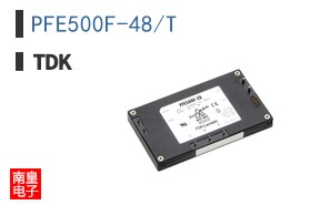 PFE500F-48/T