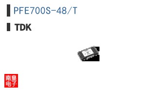 PFE700S-48/T