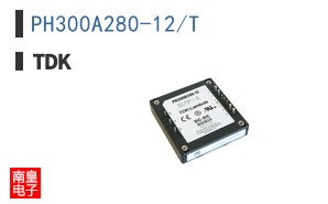 PH300A280-12/T