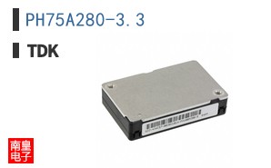 PH75A280-3.3
