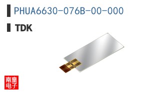 PHUA6630-076B-00-000