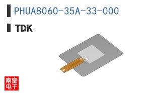 PHUA8060-35A-33-000