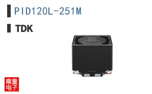 PID120L-251M