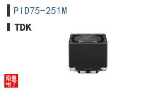PID75-251M