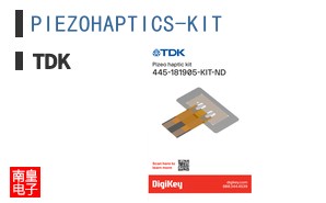 PIEZOHAPTICS-KIT