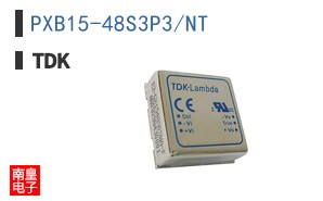 PXB15-48S3P3/NT