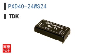 PXD40-24WS24