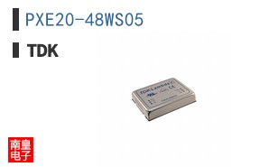 PXE20-48WS05