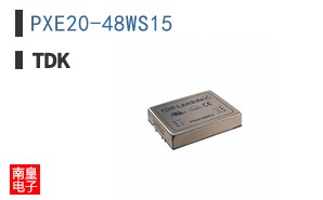 PXE20-48WS15
