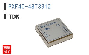 PXF40-48T3312