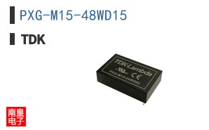 PXG-M15-48WD15