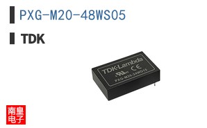 PXG-M20-48WS05