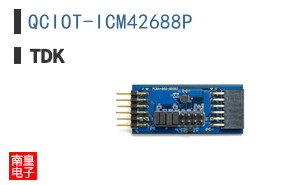 QCIOT-ICM42688P