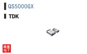 QS5000GX