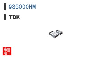 QS5000HM