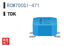 RCM70CGI-471